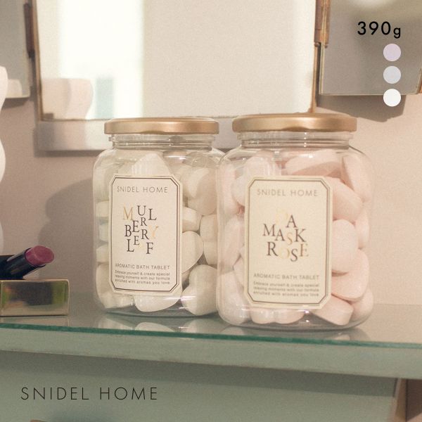 ｽﾅｲﾃﾞﾙﾎｰﾑ