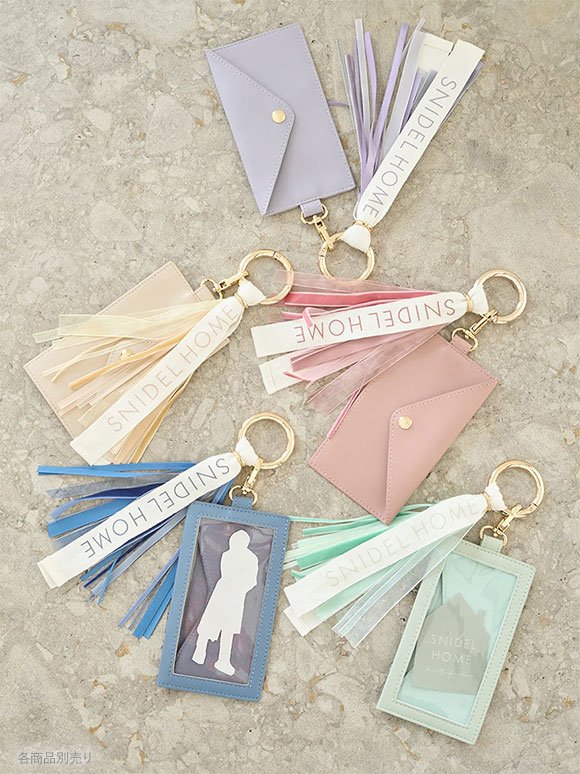 スナイデルホーム