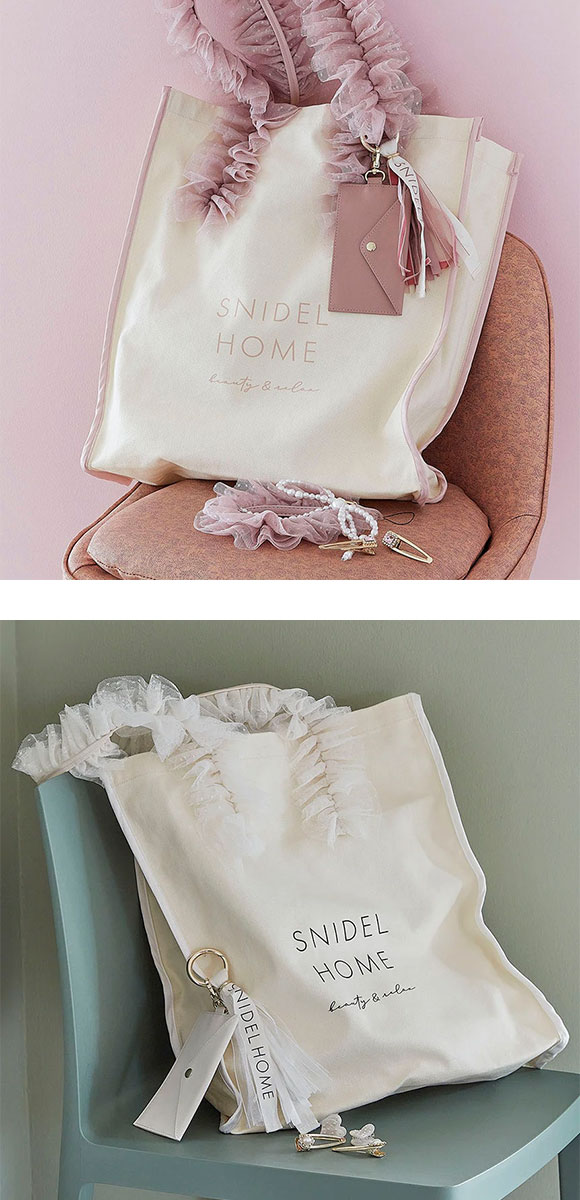 スナイデルホーム