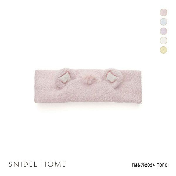 スナイデルホーム SNIDEL HOME ケアベアカットパンツ パジャマ