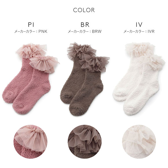 スナイデルホーム