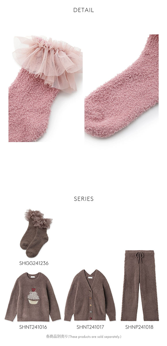 スナイデルホーム