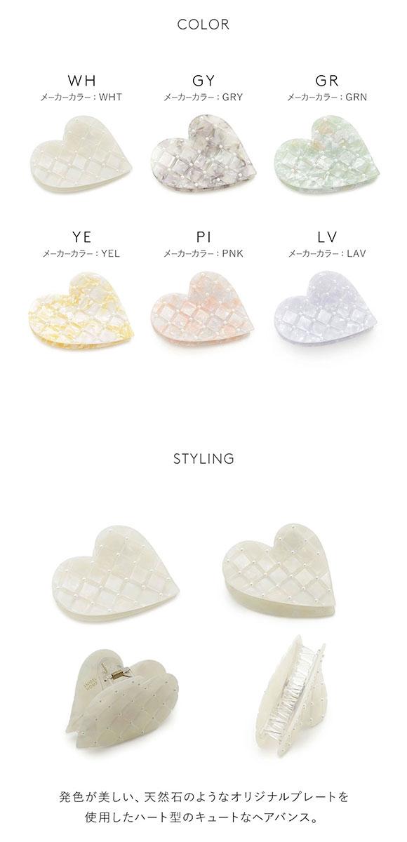 スナイデルホーム