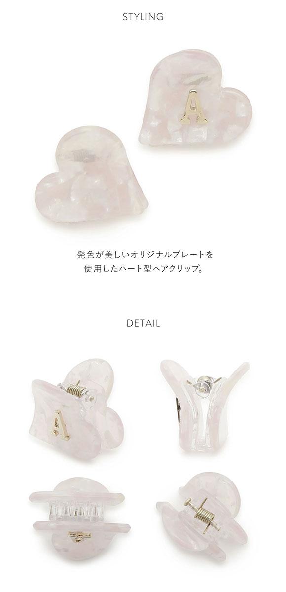 スナイデルホーム