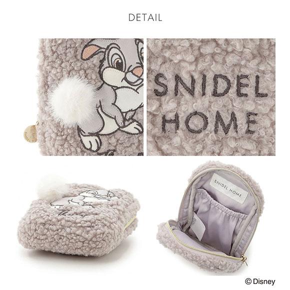 スナイデルホーム