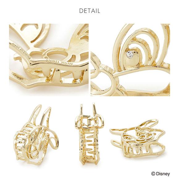 スナイデルホーム