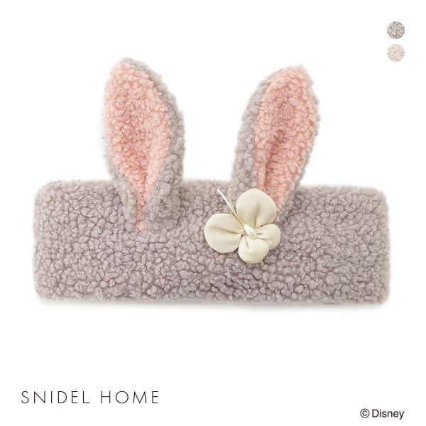 スナイデルホーム