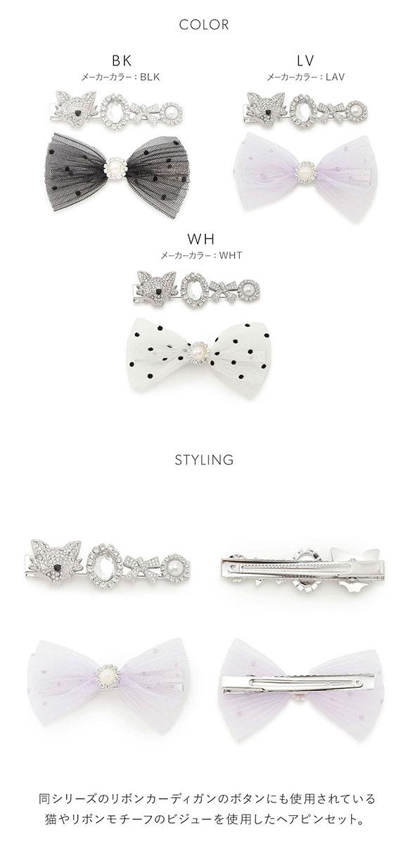 スナイデルホーム