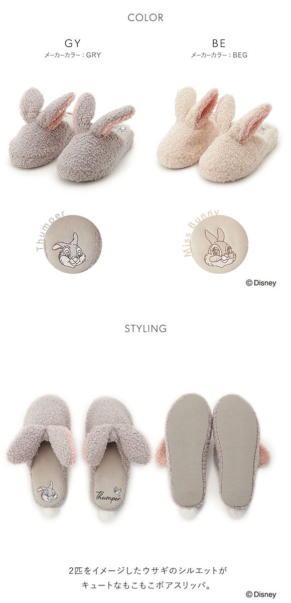 スナイデルホーム