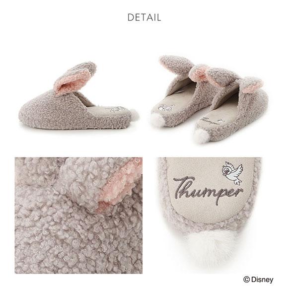 スナイデルホーム