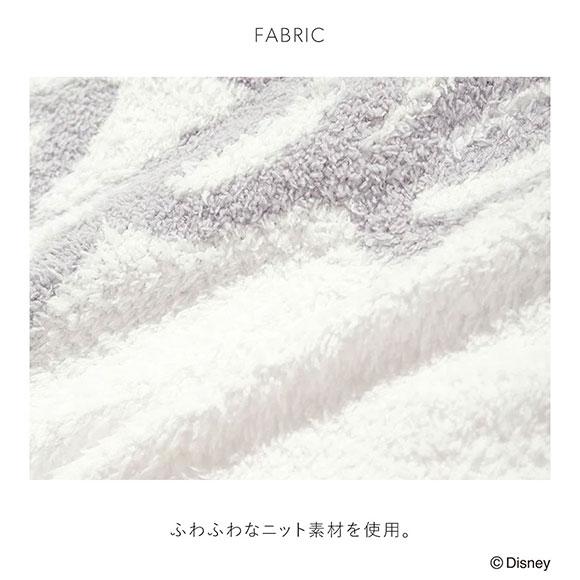 スナイデルホーム