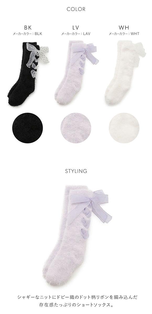 スナイデルホーム