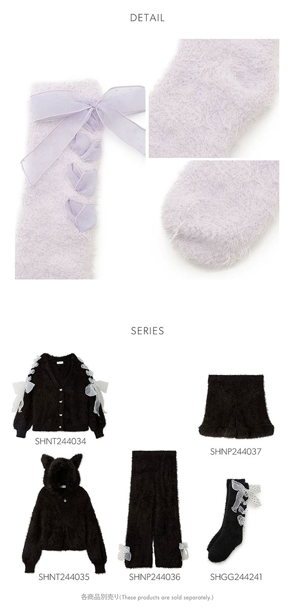 スナイデルホーム