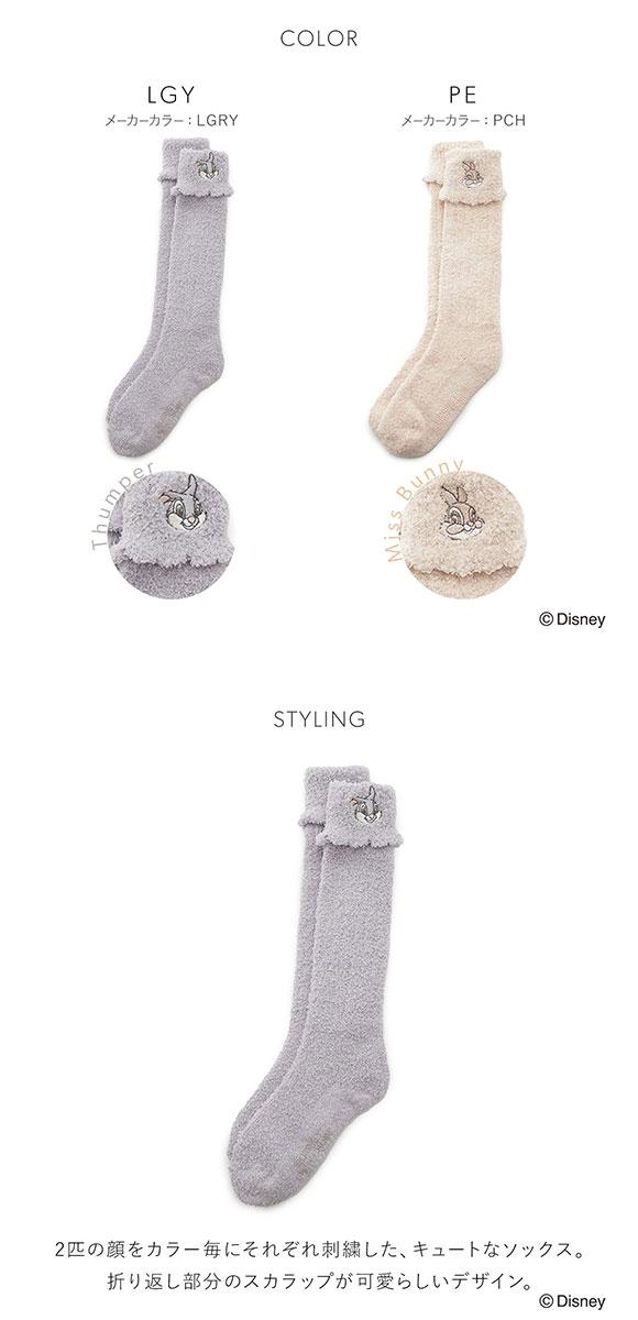 スナイデルホーム