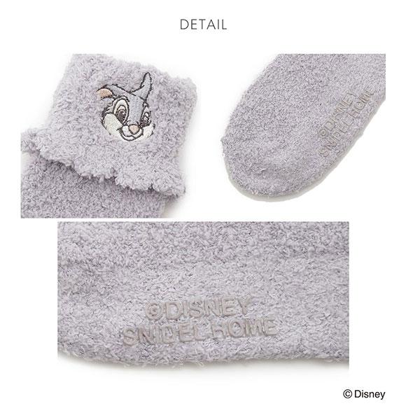 スナイデルホーム