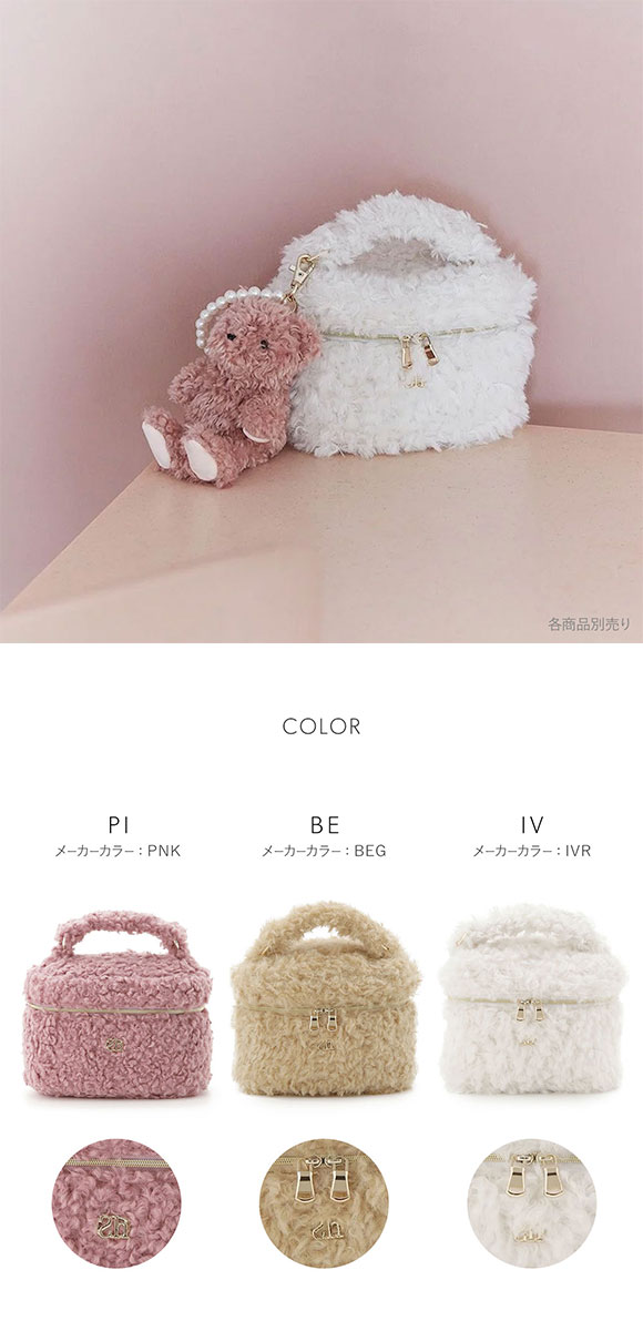 スナイデルホーム