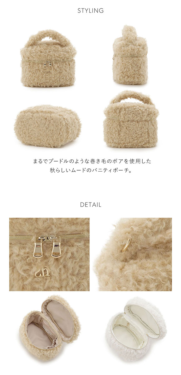 スナイデルホーム