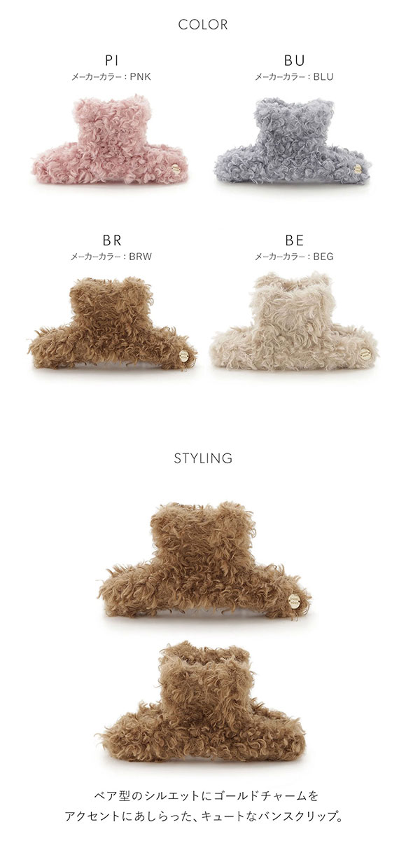 スナイデルホーム