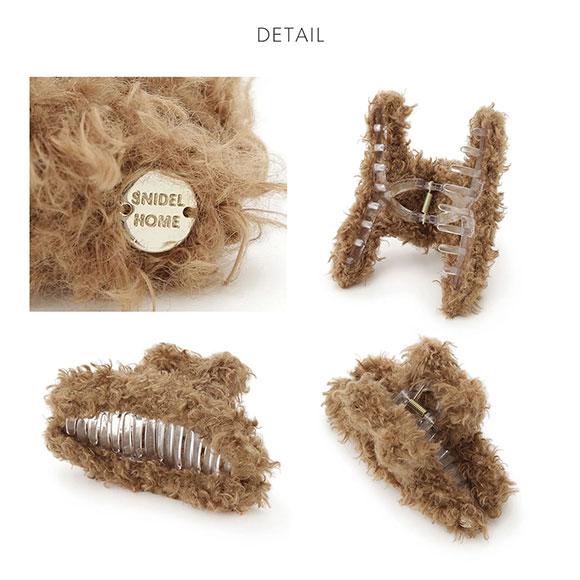 スナイデルホーム