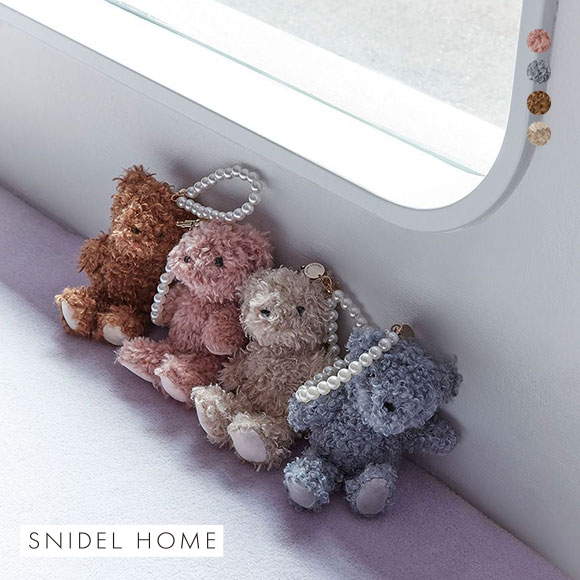 スナイデルホーム