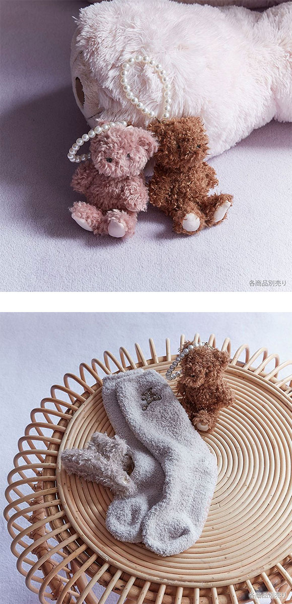 スナイデルホーム