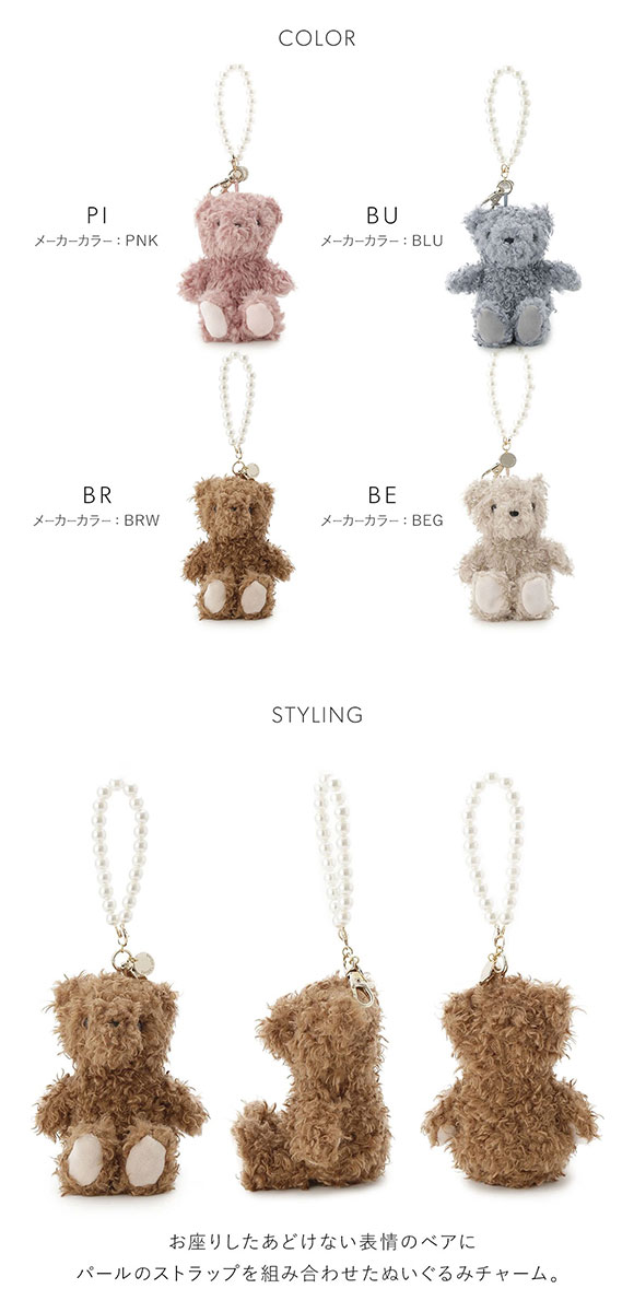 スナイデルホーム