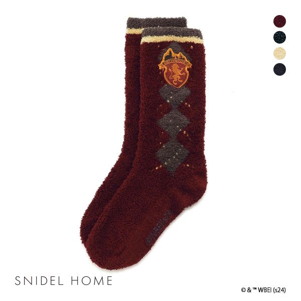 スナイデルホーム