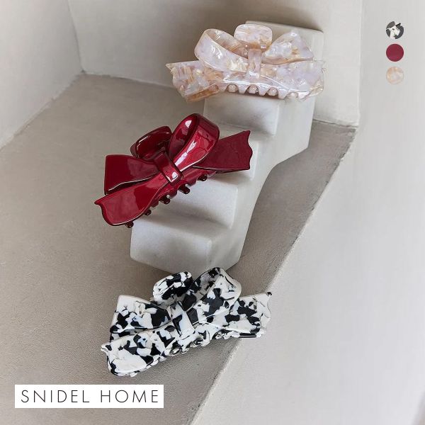 スナイデルホーム