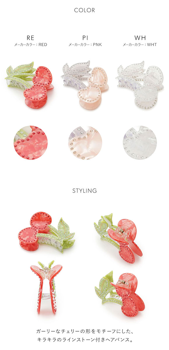 スナイデルホーム