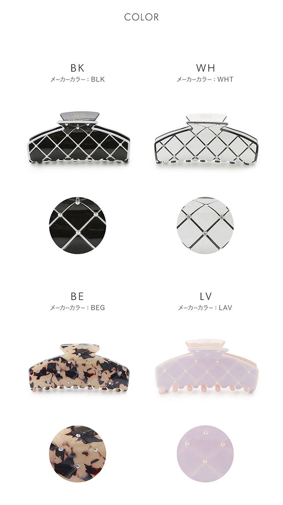 スナイデルホーム