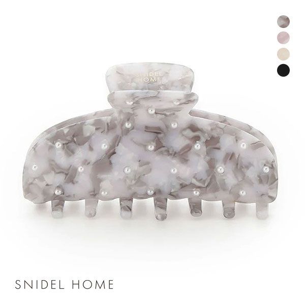 スナイデルホーム