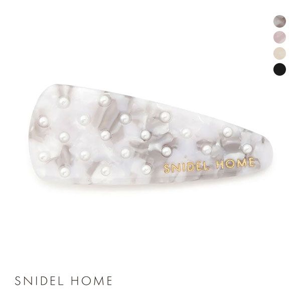 スナイデルホーム