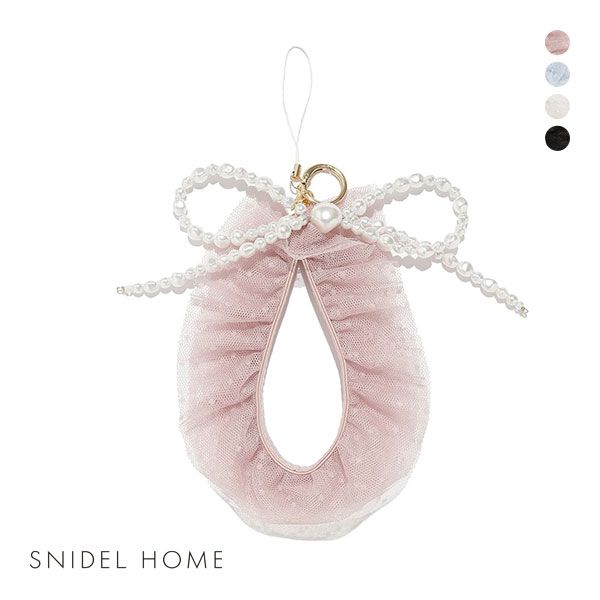 ｽﾅｲﾃﾞﾙﾎｰﾑ