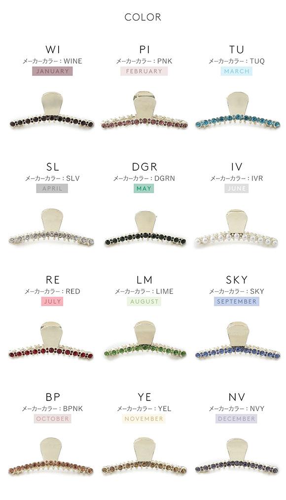 スナイデルホーム