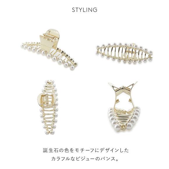 スナイデルホーム