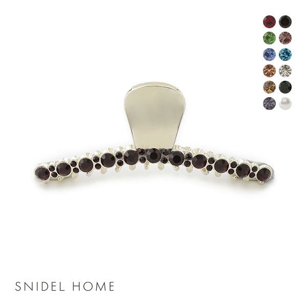 スナイデルホーム