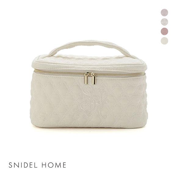 スナイデルホーム