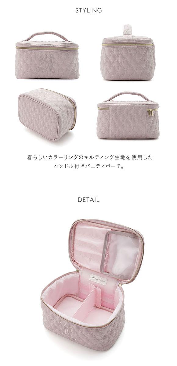 スナイデルホーム