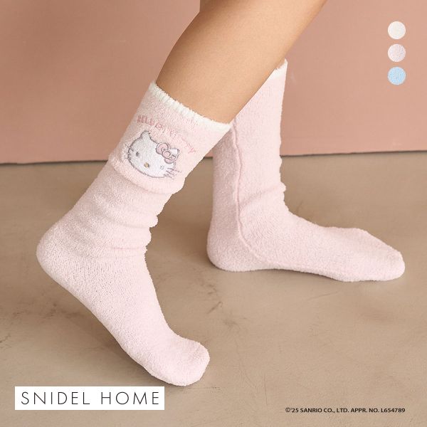 ｽﾅｲﾃﾞﾙﾎｰﾑ