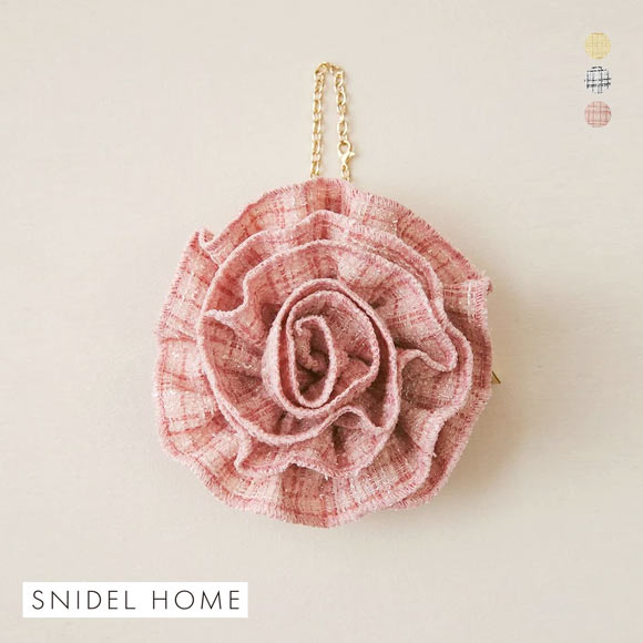 スナイデルホーム