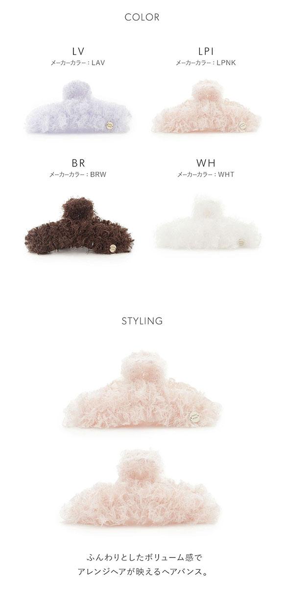 スナイデルホーム