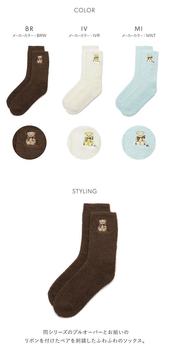 スナイデルホーム