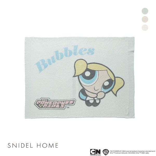 スナイデルホーム