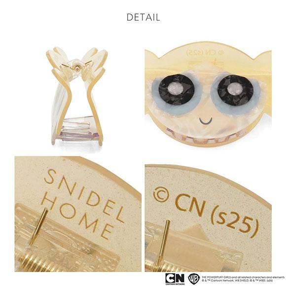 スナイデルホーム