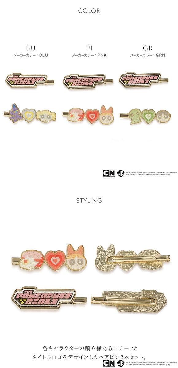 スナイデルホーム