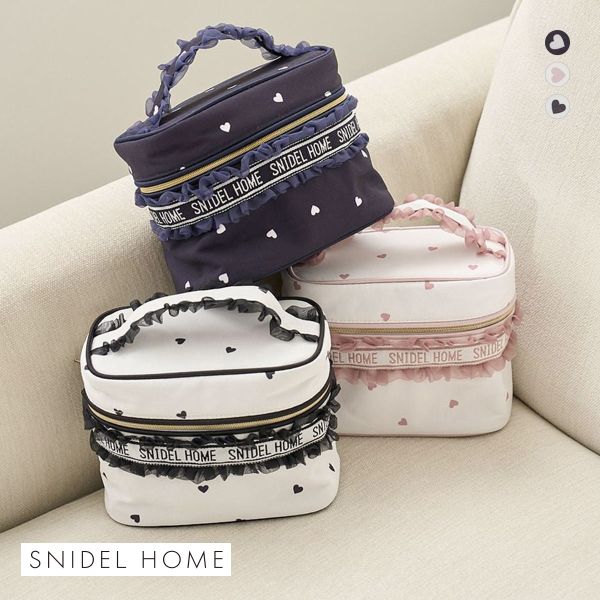 スナイデルホーム