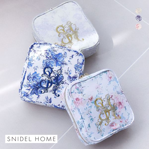 スナイデルホーム