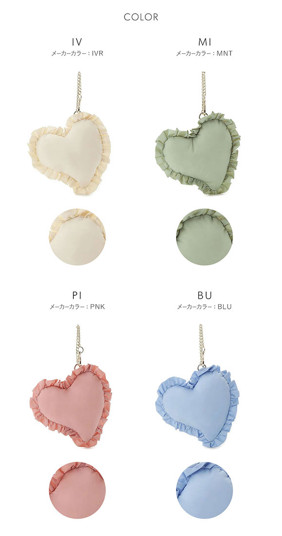 スナイデルホーム