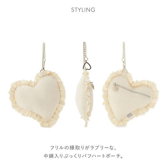 スナイデルホーム