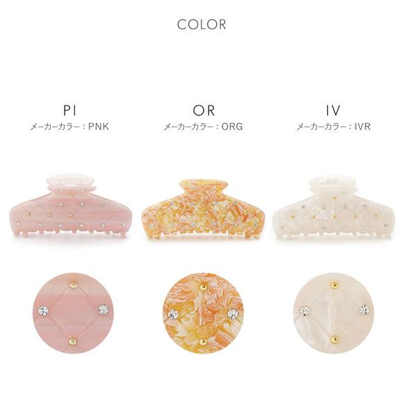 スナイデルホーム